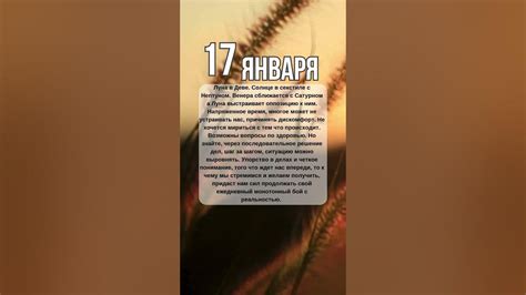 Шаг 5. Улучшение дизайна