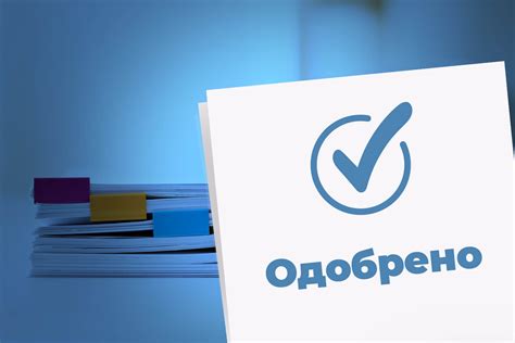 Шаг 6: Законченная работа и дополнительные советы