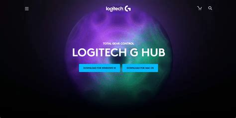 Шаг 6: Настройка интеграции Logitech G Hub и Discord