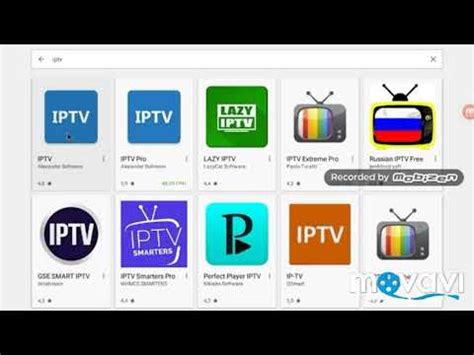 Шаг 6: Настройка IPTV-приставки с помощью личного кабинета