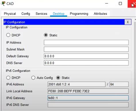 Шаг 6: Настройка IPv6 на вашем компьютере с ОС Linux