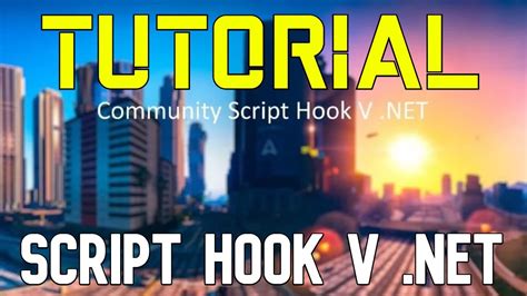 Шаг 6: Обновление Script Hook V