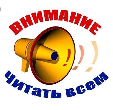 Шаг 6: Ознакомьтесь с условиями удаления