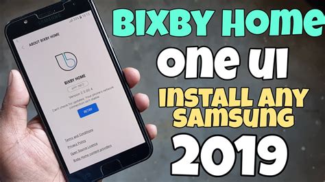 Шаг 6: Отключите Bixby Home