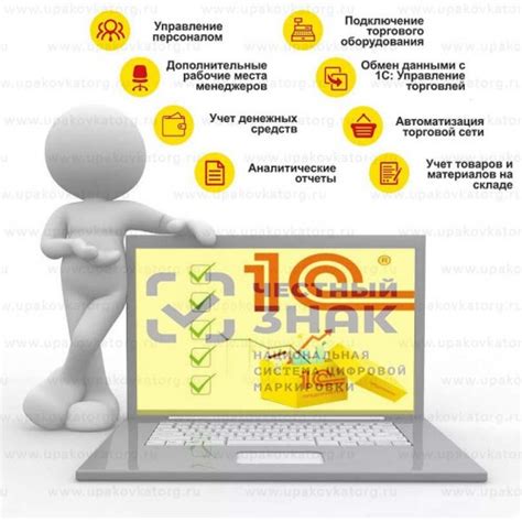 Шаг 6: Открытие базы 1С для работы