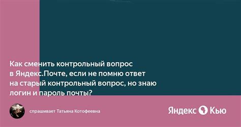 Шаг 6: Проверьте, что субтитры Яндекса успешно удалены