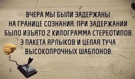 Шаг 6: Убедитесь, что юмористический портал действительно отключен путем проверки доступа к нему