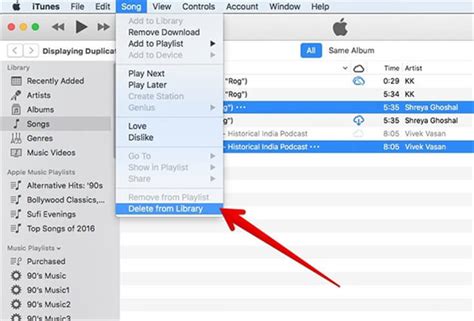 Шаг 6: Удалите песни из библиотеки