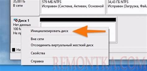 Шаг 7: В появившемся окне выбрать диск D и папку, в которую нужно сохранить файлы