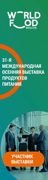 Шаг 7: Рекламируйте ваш магазин и приглашайте игроков