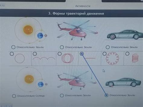 Шаг 7. Проведите прямые линии