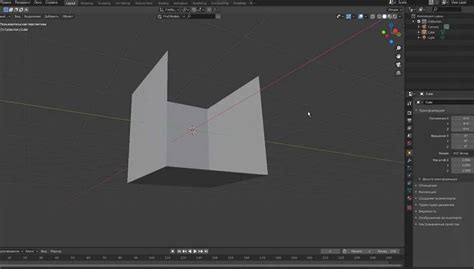 Шаг 8: Закрытие программы Blender