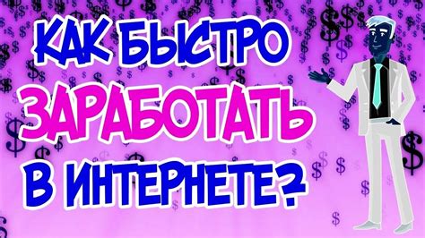 Шаг 8: Пользуйтесь ВКонтакте без следов вашей активности!