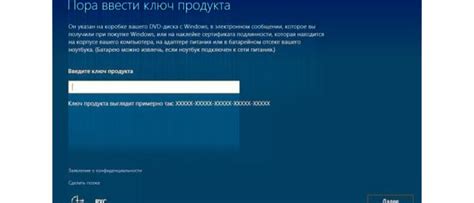 Шаг 8: Проверка успешного удаления OneDrive