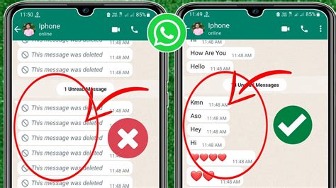 Шаг 8: Проверьте, что WhatsApp Java полностью удалена