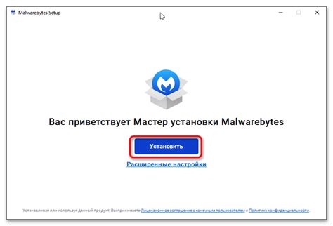 Шаг 8: решение проблем с установкой или использованием браузера ББК