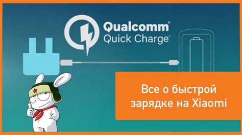 Шаг 8. Сохраните настройки для предотвращения повторного включения лессонупа