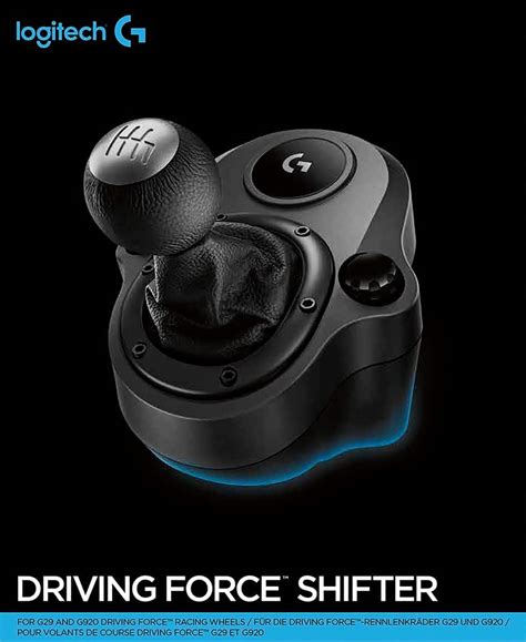 Шаг 9: Наслаждайтесь игрой с Logitech Driving Force Shifter!