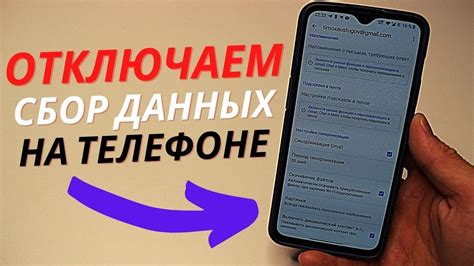 Шаг 9: Применить настройки на постоянной основе