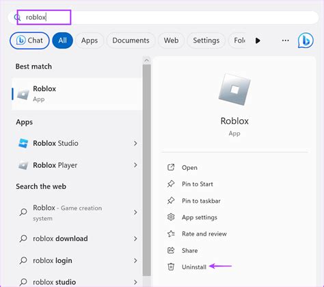 Шаг 9: Успешно удалить Роблокс из Майкрософт Стор
