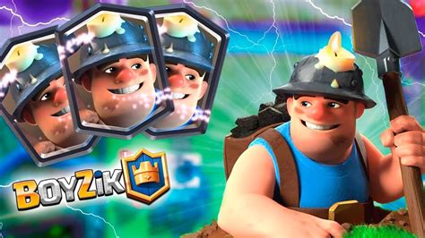 Шахтер из Clash Royale