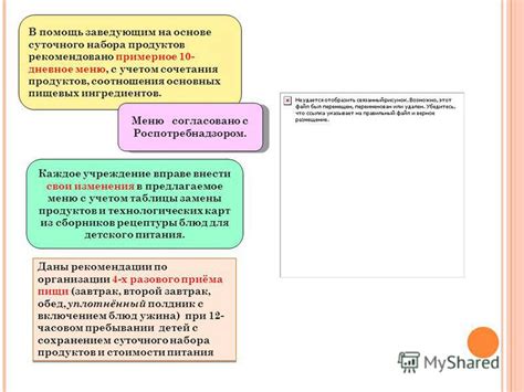 Шестой способ: рекомендации при проблемах с включением