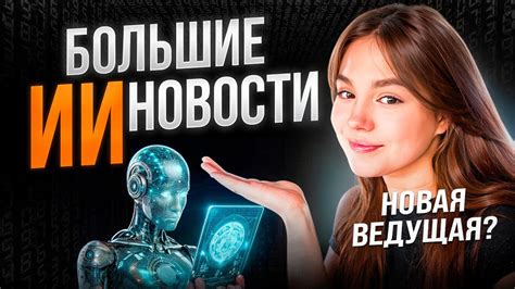 Шокирующие новости: экипаж вторгся во двор