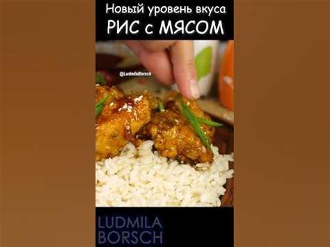 Шпигованное мясо: откройте новый уровень вкуса