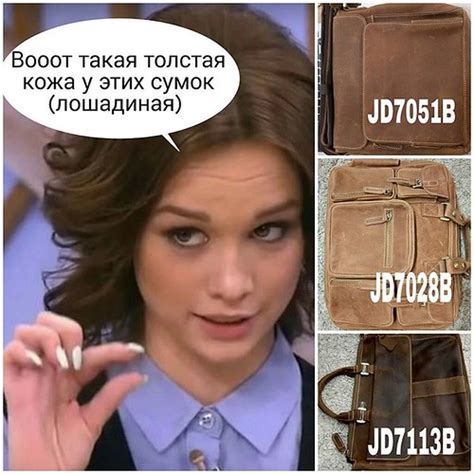 Шурыгины в искусстве