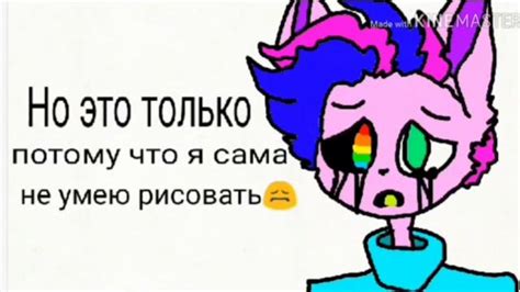 Эгоизм и самовлюблённость