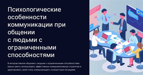 Эзотерическое объяснение возникновения зевоты при общении с людьми