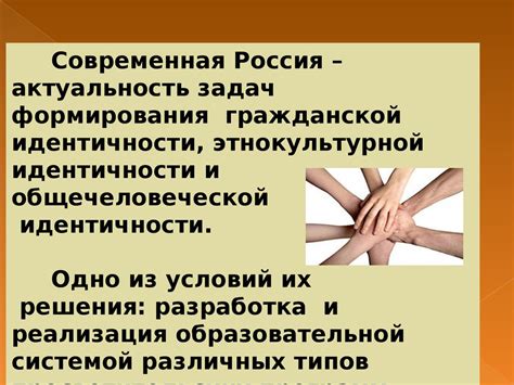 Экономические и социокультурные факторы