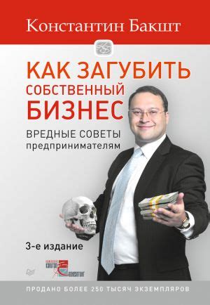 Экономическое влияние: индийцы ведут успешные бизнесы