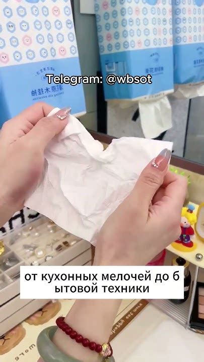 Экономия с каждой покупкой