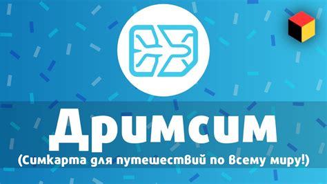 Экономьте время и деньги на походы в банк - узнавайте баланс самостоятельно