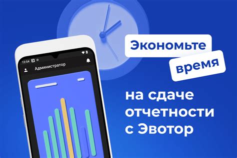 Экономьте время и силы на поиски нужной информации