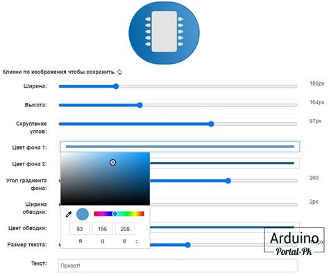 Экономьте время и силы с функцией поиска слов в Microsoft Word