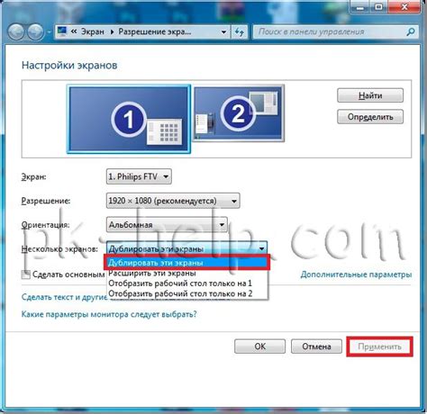 Экран становится черным при подключении HDMI кабеля