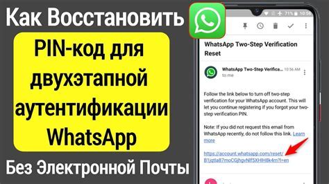 Экспертные рекомендации: что делать, если не удалось восстановить контакты