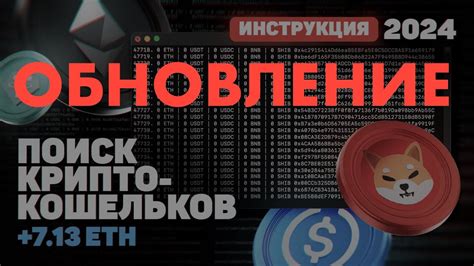 Экспертные советы по восстановлению сид фразы фантом