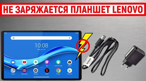 Экспертные советы по устранению проблем с включением Lenovo A328