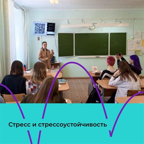 Эмоциональное или физическое неудовлетворение