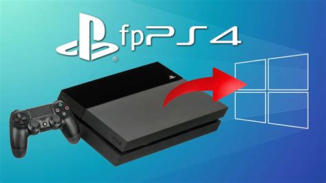 Эмулятор PlayStation 4 для ПК