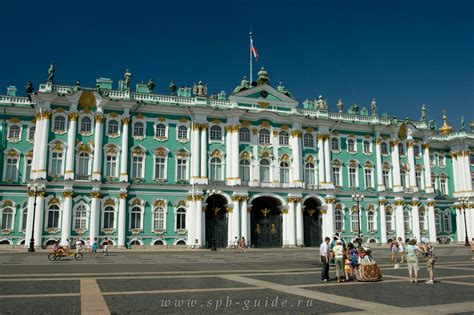 Эрмитаж в современности