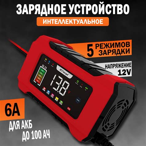 Этапы восстановления автомобильного аккумулятора