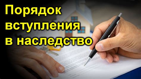 Этапы смешивания: правильная последовательность действий