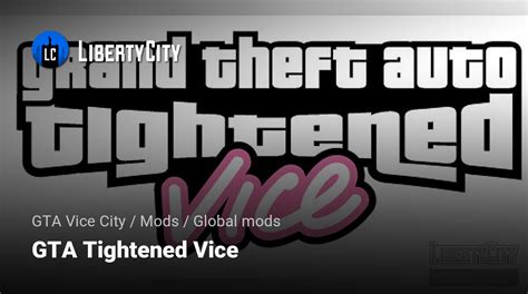 Этапы установки мода tightened Vice City