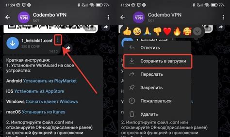 Этап 3: Выберите и загрузите игру на смартфон