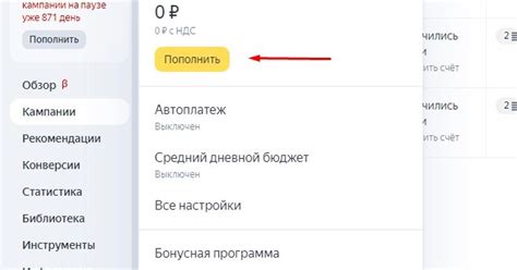 Этап 7: Финальные штрихи и доработка