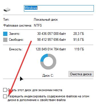 Этикетирование и индексирование файлов и коробок